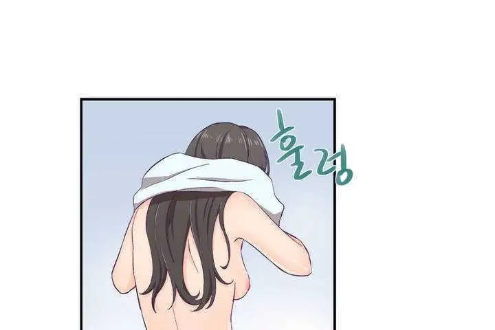 漫画《可爱的他》第1话第203张图