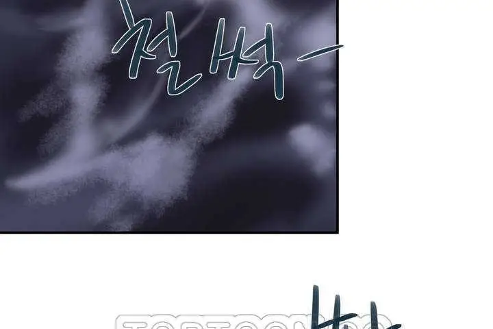 漫画《可爱的他》第1话第249张图