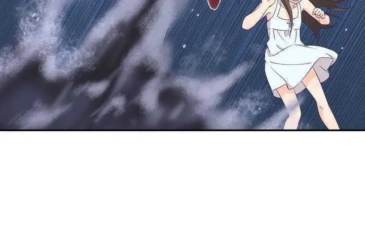 漫画《可爱的他》第1话第254张图