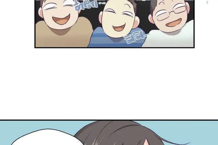 漫画《可爱的他》第1话第41张图