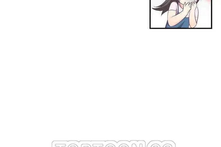 漫画《可爱的他》第1话第45张图