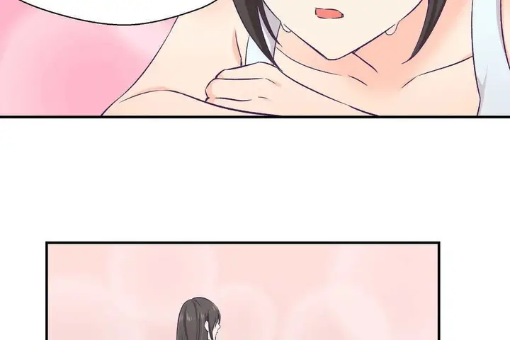 漫画《可爱的他》第2话第120张图