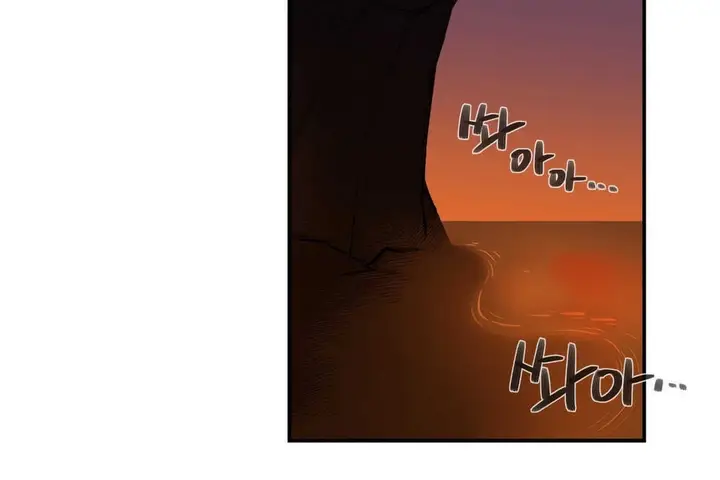 漫画《可爱的他》第2话第128张图
