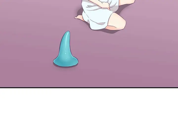 漫画《可爱的他》第2话第140张图