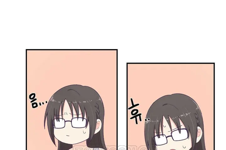 漫画《可爱的他》第2话第141张图