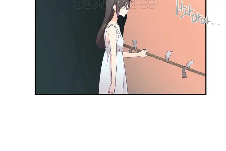 漫画《可爱的他》第2话第154张图