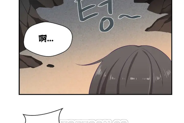 漫画《可爱的他》第2话第165张图