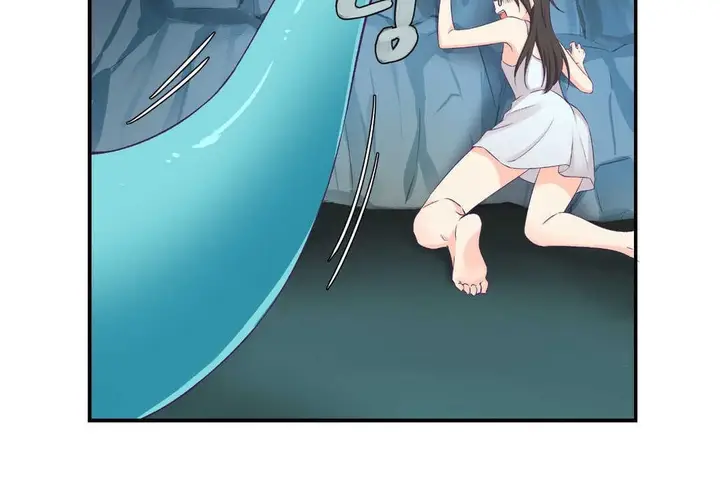 漫画《可爱的他》第2话第19张图