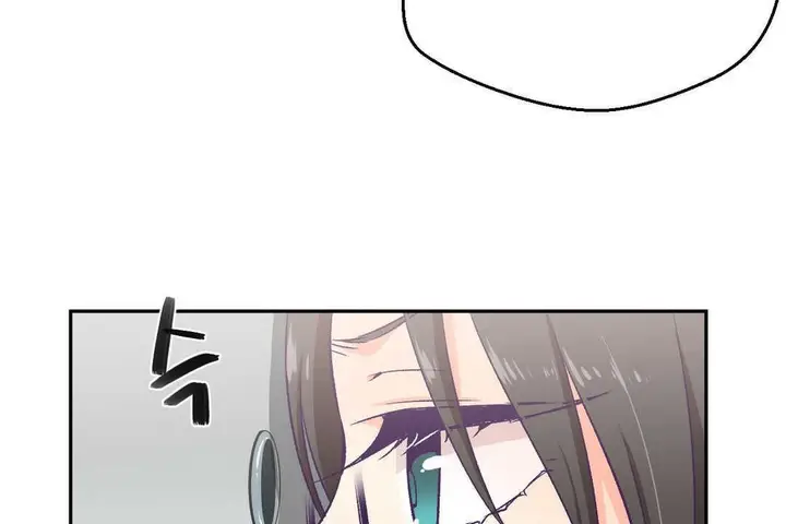 漫画《可爱的他》第2话第198张图