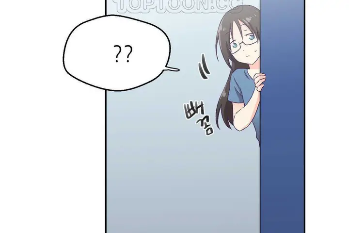 漫画《可爱的他》第2话第202张图