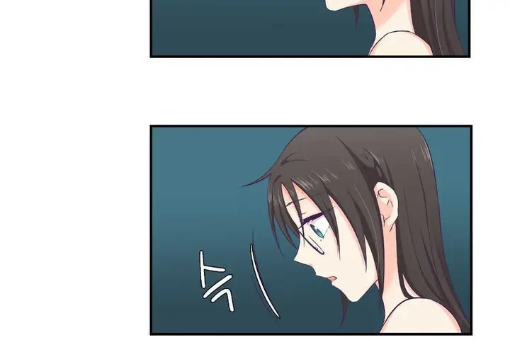 漫画《可爱的他》第2话第36张图