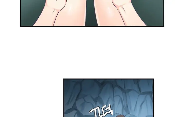 漫画《可爱的他》第2话第38张图
