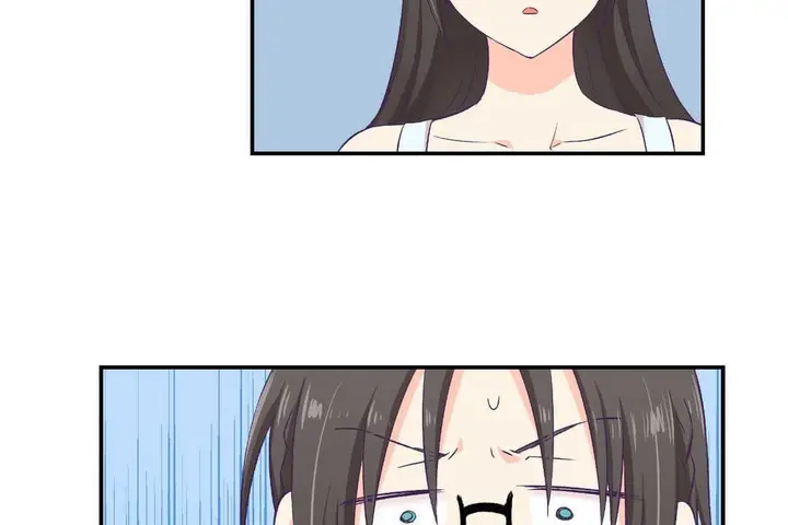 漫画《可爱的他》第2话第42张图