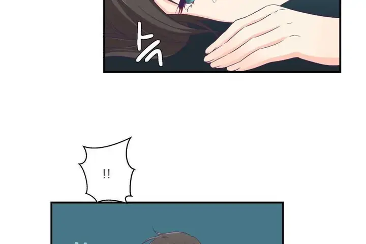 漫画《可爱的他》第2话第5张图