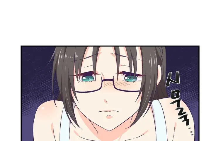 漫画《可爱的他》第2话第56张图