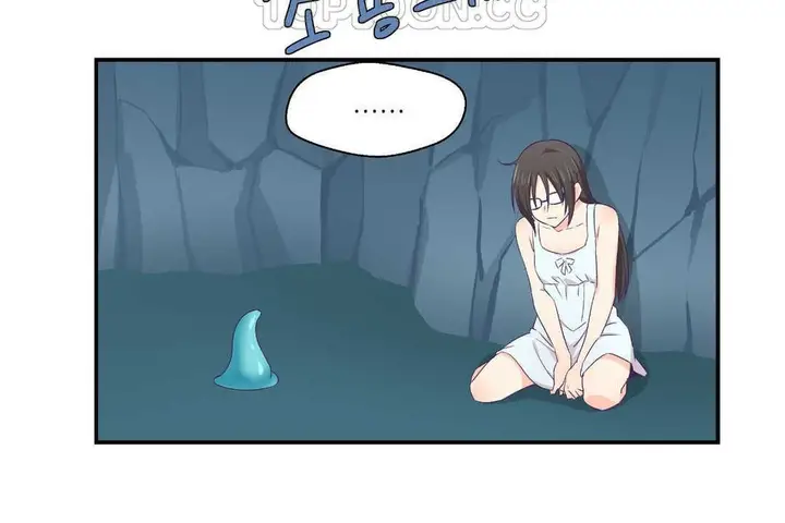 漫画《可爱的他》第2话第58张图