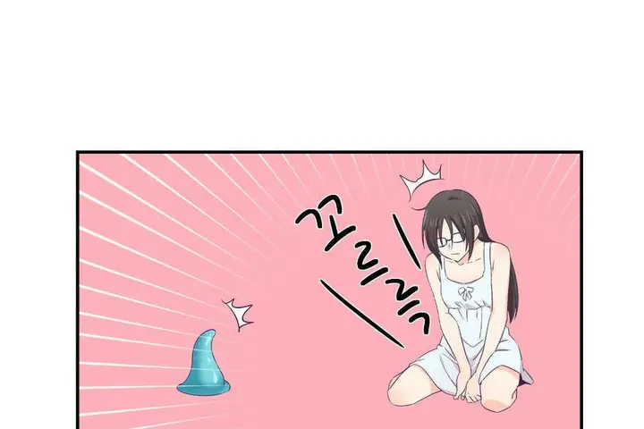 漫画《可爱的他》第2话第59张图