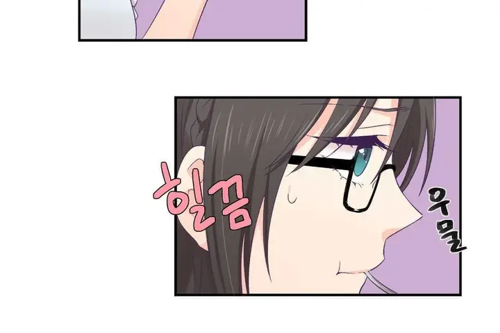 漫画《可爱的他》第2话第74张图