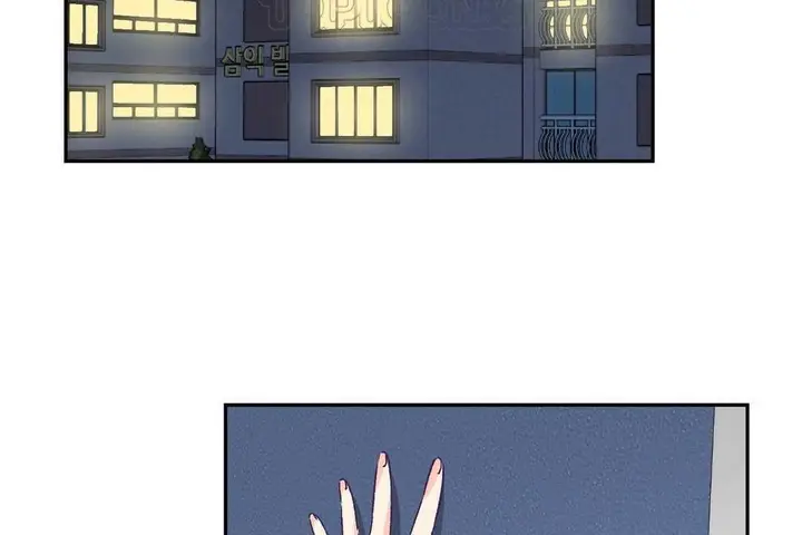 漫画《可爱的他》第3话第118张图