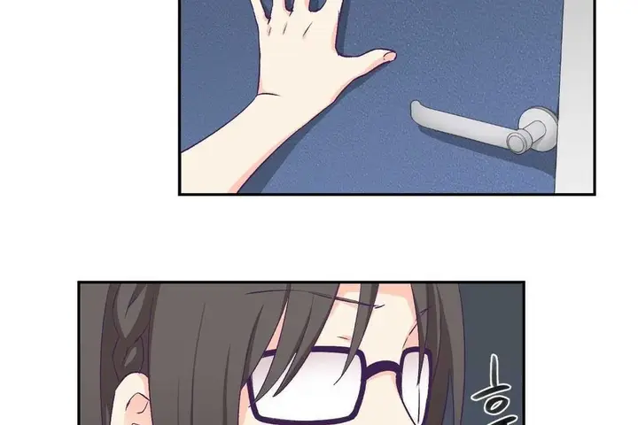 漫画《可爱的他》第3话第119张图