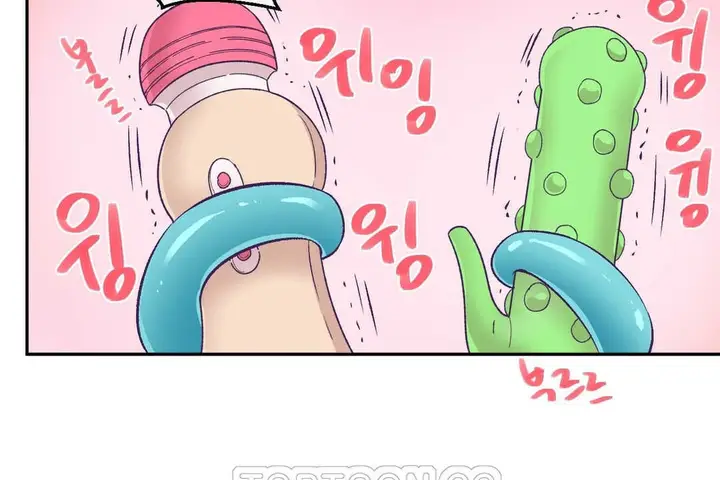 漫画《可爱的他》第3话第123张图