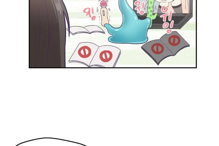 漫画《可爱的他》第3话第125张图