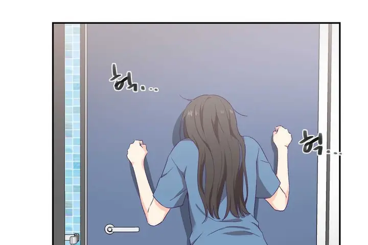 漫画《可爱的他》第3话第13张图