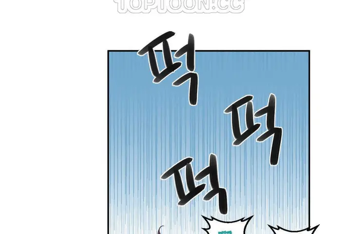 漫画《可爱的他》第3话第130张图