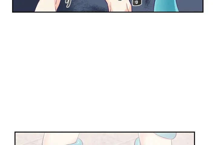 漫画《可爱的他》第3话第24张图