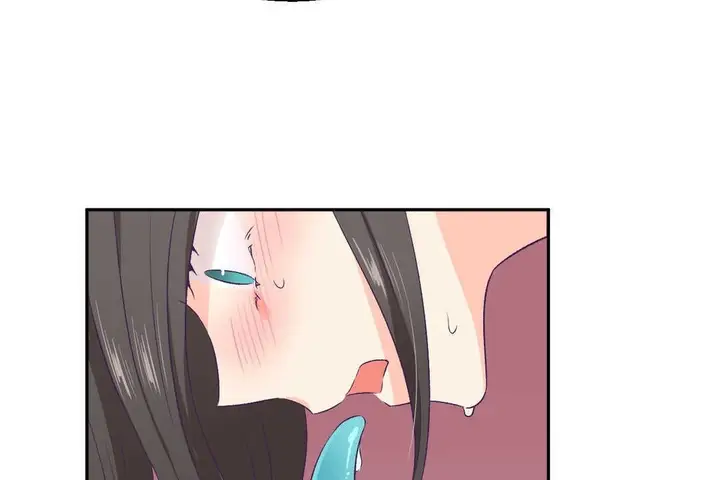 漫画《可爱的他》第3话第42张图