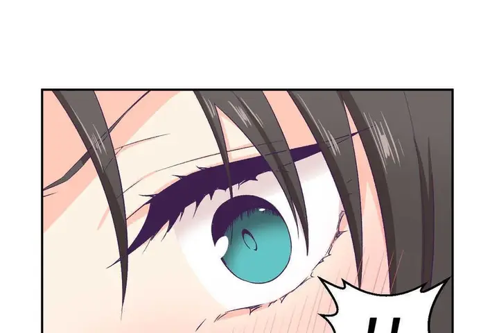 漫画《可爱的他》第3话第48张图