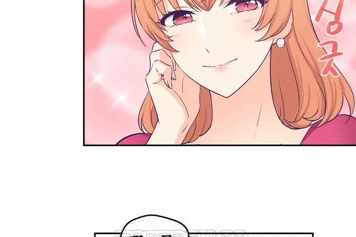 漫画《可爱的他》第3话第87张图