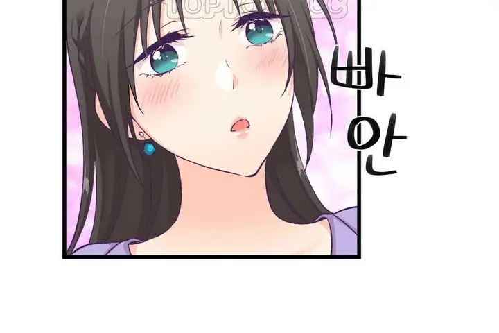 漫画《可爱的他》第4话第100张图