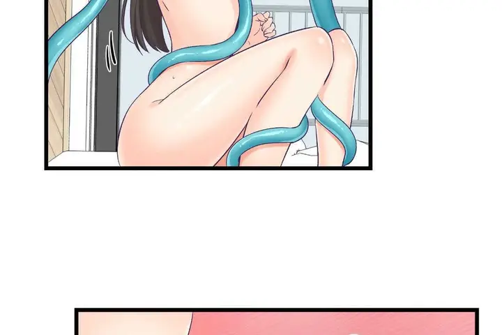 漫画《可爱的他》第4话第11张图