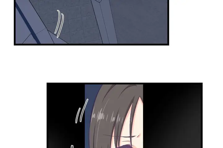 漫画《可爱的他》第4话第134张图