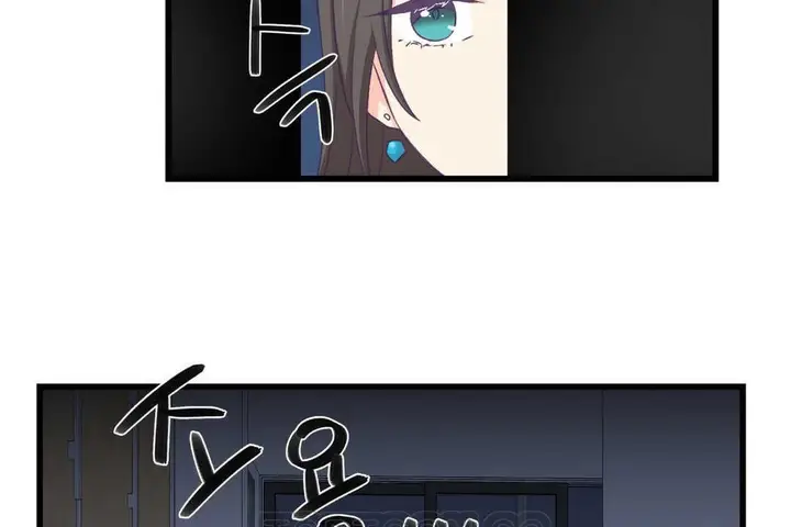 漫画《可爱的他》第4话第135张图