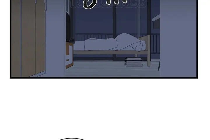 漫画《可爱的他》第4话第136张图
