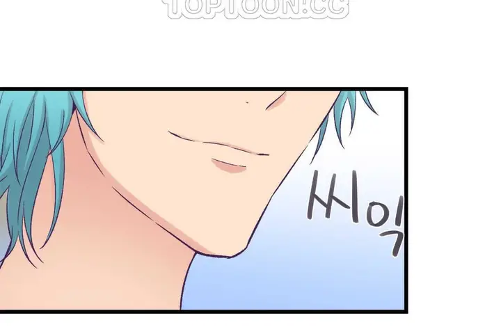 漫画《可爱的他》第4话第142张图