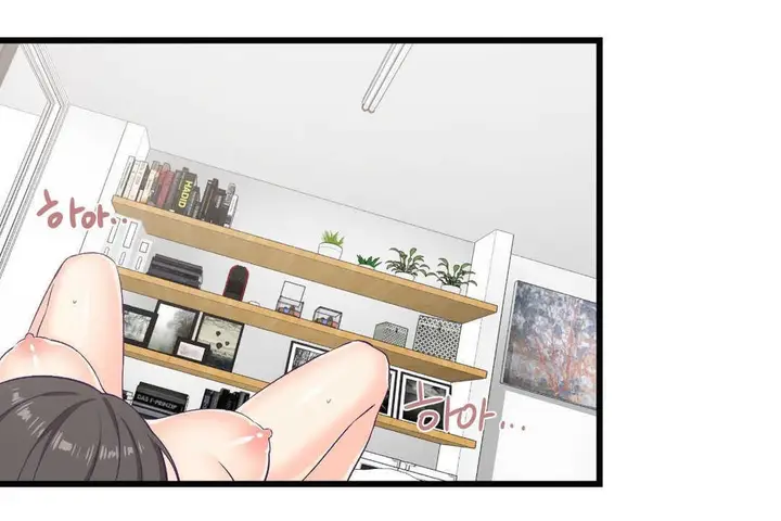 漫画《可爱的他》第4话第37张图