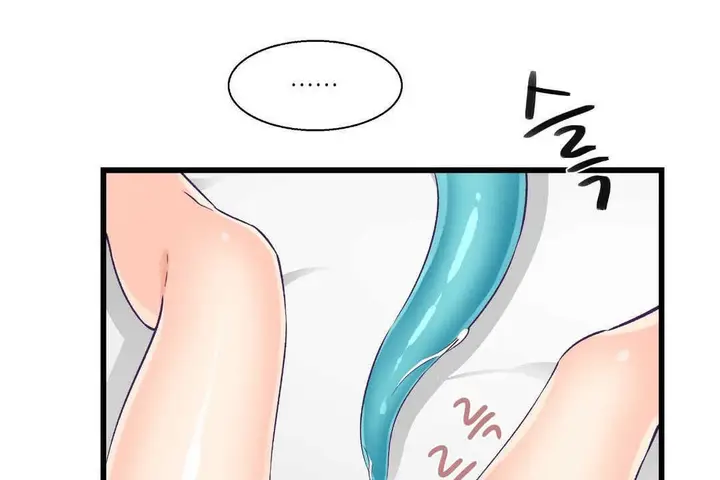 漫画《可爱的他》第4话第38张图