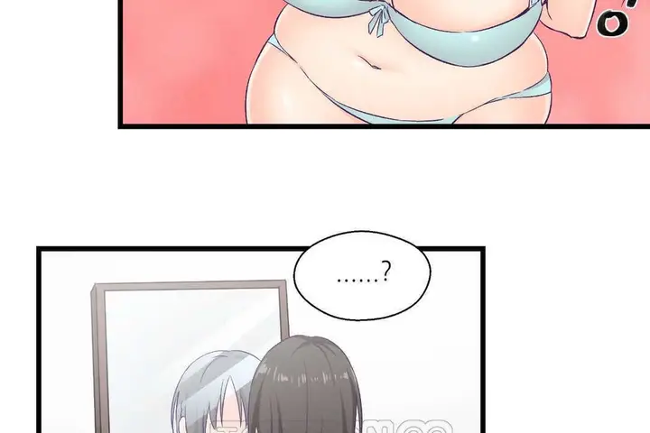 漫画《可爱的他》第4话第57张图