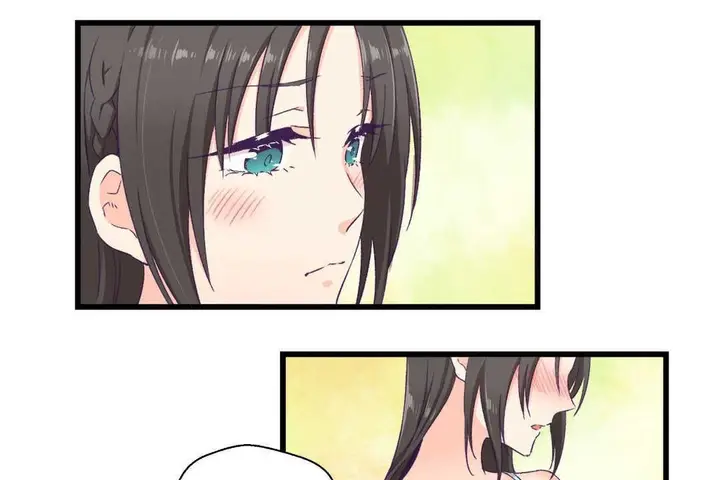 漫画《可爱的他》第4话第72张图