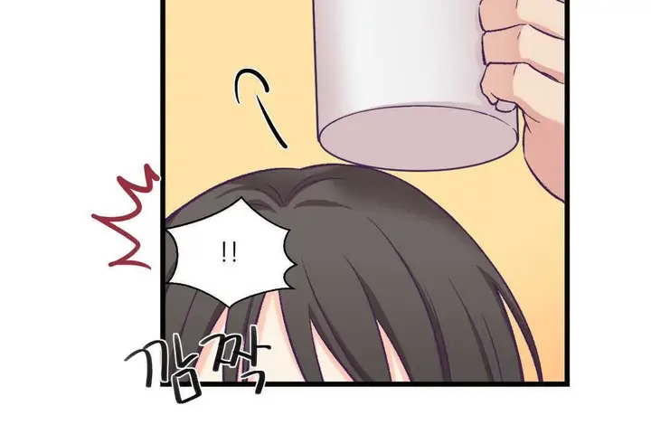 漫画《可爱的他》第4话第97张图