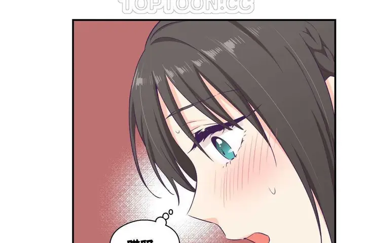 漫画《可爱的他》第5话第100张图