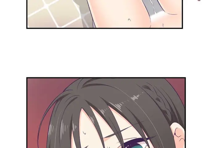 漫画《可爱的他》第5话第108张图