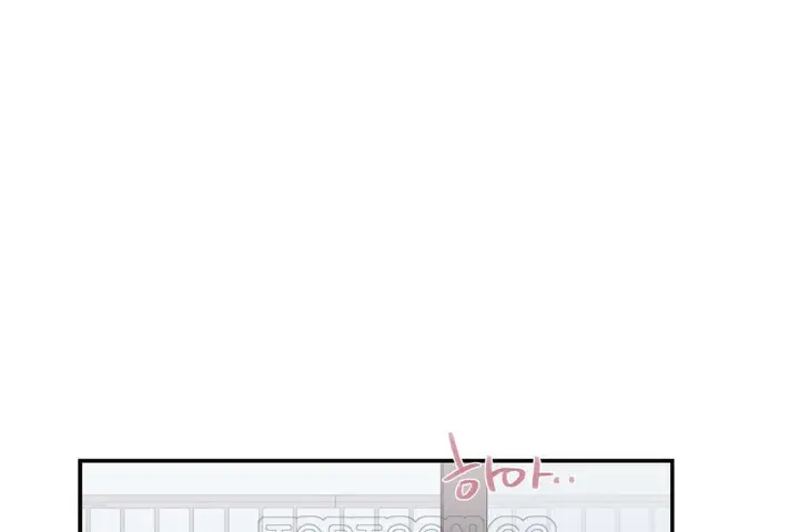 漫画《可爱的他》第6话第57张图