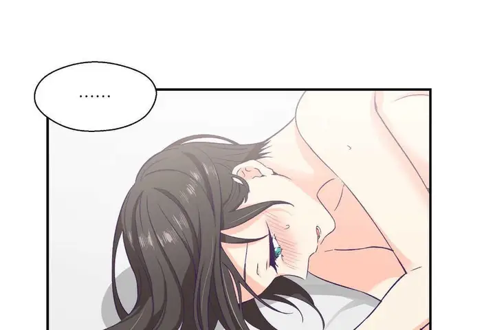 漫画《可爱的他》第6话第60张图