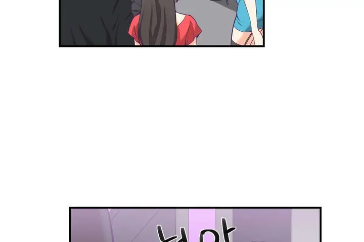 漫画《可爱的他》第6话第86张图