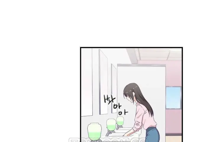 漫画《可爱的他》第6话第9张图