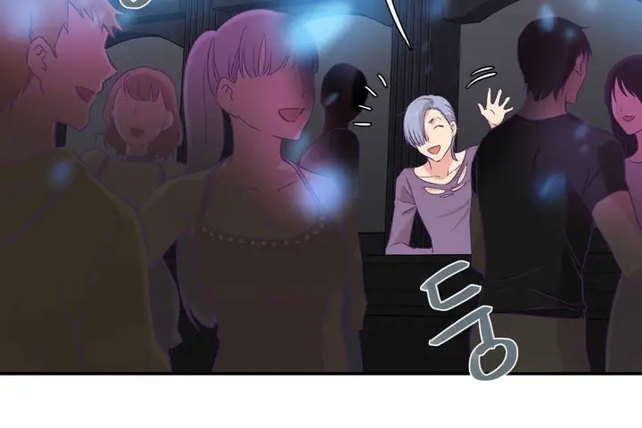 漫画《可爱的他》第6话第92张图